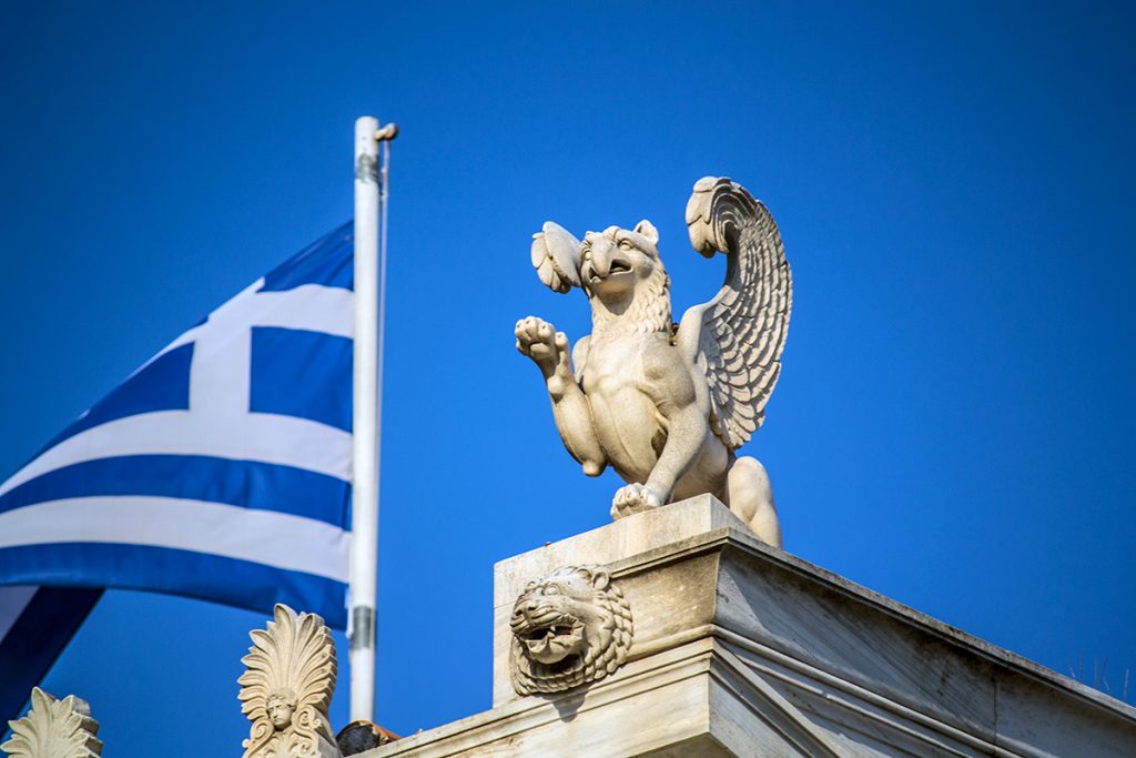 Escultura Zapion - Estadío Olímpico de Atenas - Athens Photo Tour - formas alternativas de ver Atenas